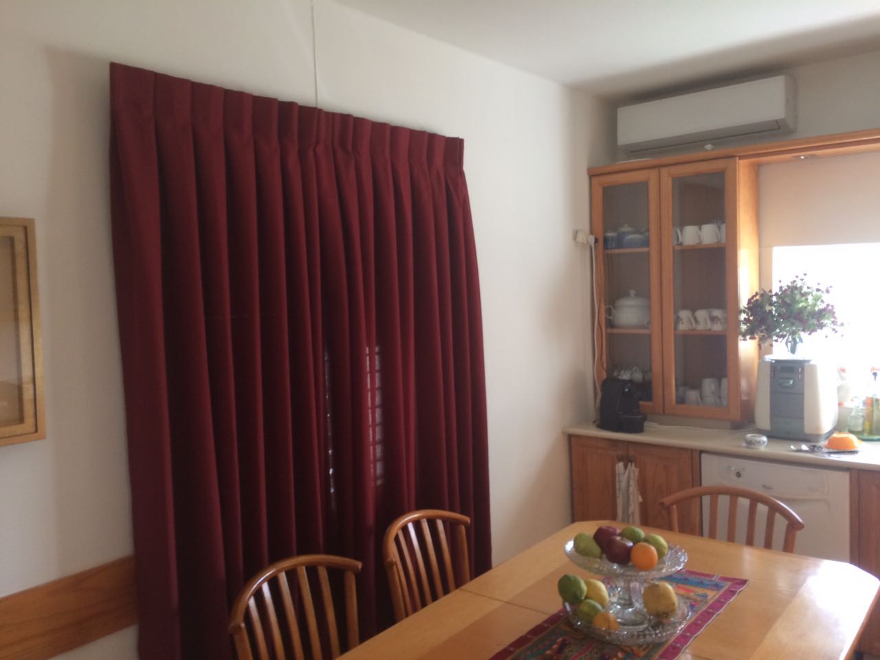 Dining Area Curtain