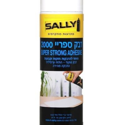 דבק ספריי לבדים הדבקה חזקה