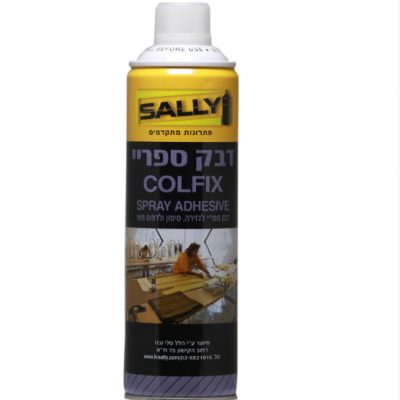 דבק ספריי לבדים הדבקה קלה